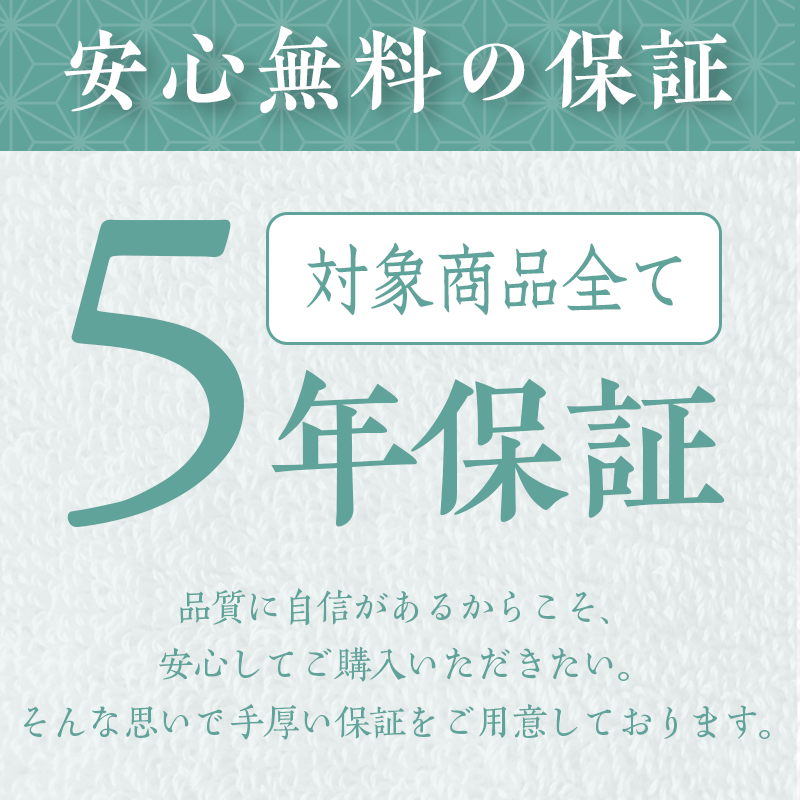 sunlifeoriginal_mikoto