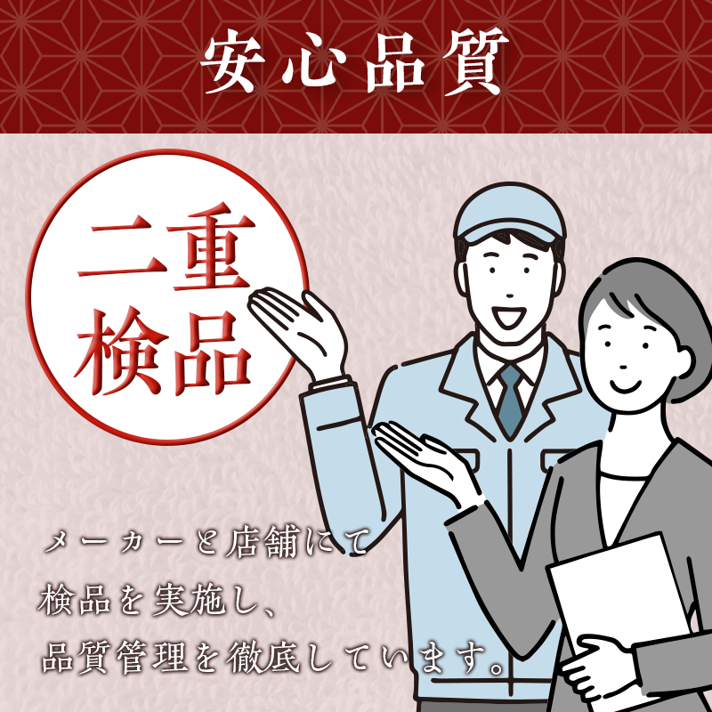 sunlifeoriginal_towanosumika_01